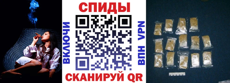 Купить где  Вельск  БУТИРАТ 99% 