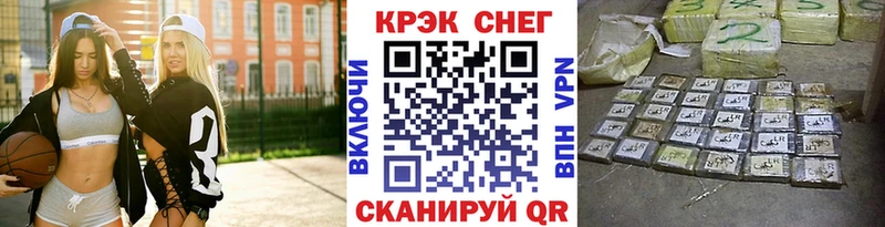 Купить где  Вельск  КОКАИН 97% 