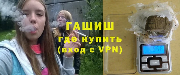 мескалин Аркадак