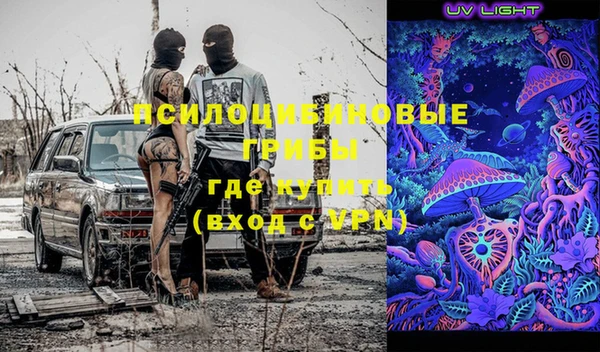 мескалин Аркадак