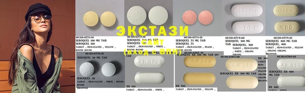 стафф Арсеньев