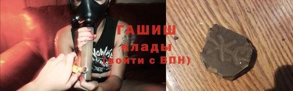 мескалин Аркадак
