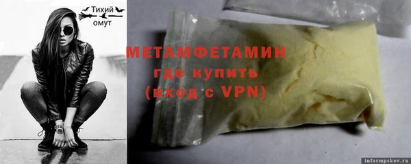 стафф Арсеньев