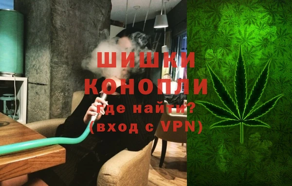 мескалин Аркадак