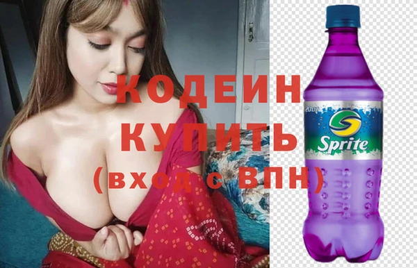 мескалин Аркадак