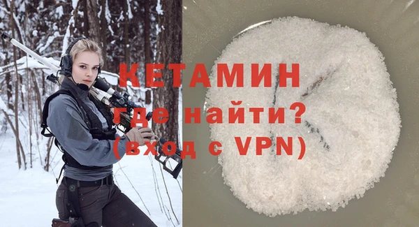 мескалин Аркадак
