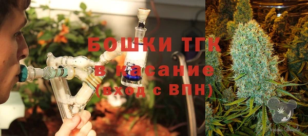 спиды Армянск