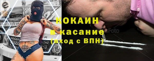 мескалин Аркадак