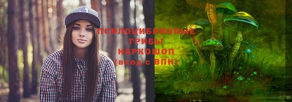 мескалин Аркадак