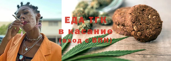 кокаин премиум Магадан